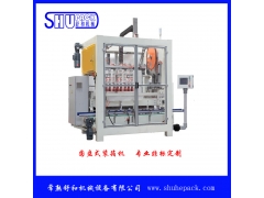 常熟舒和厂家供应SH-ZX02自动圆盘式移栽装箱机图1