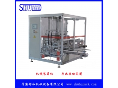 常熟舒和厂家直销SH-ZX03机械式移栽装箱机图1