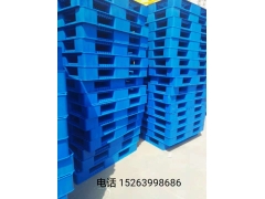 保定塑料托盘有限公司图1