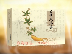 桑黄口服液桑黄厂家桑黄人参茶桑黄玫瑰茶会销做什么产品合适
