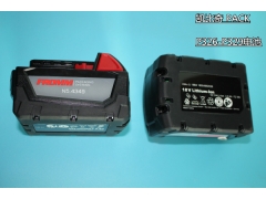 P326电池/18V电池/P328锂电池/P329蓄电池图3