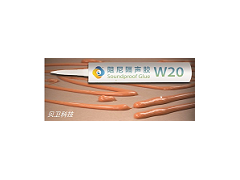 贝卫阻尼隔声胶W20