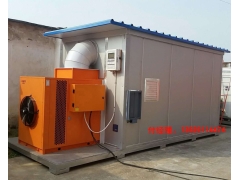 湖北香菇烘干|香菇烘干机|热泵烘干机|热泵烘干图2