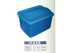 广东塑料周转箱图2