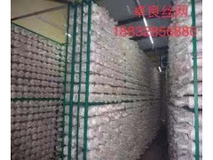 食用菌大棚网架生产厂家图2
