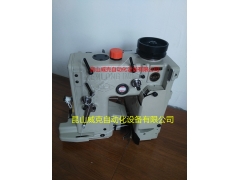 NLI进口DS-9C新款防伪大米封口机DS-9A图1