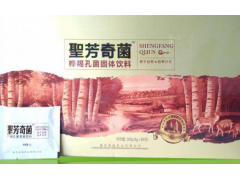 桦褐孔菌桦树茸固体饮料压片糖果代加工贴牌生产图1