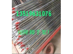 供兰州脚手架批发和甘肃脚手架图1