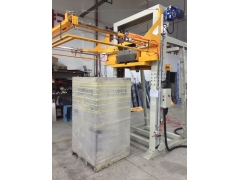 嘉音A-72HE全自动水平捆包机图2