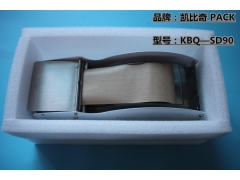 广州湿水牛皮纸机 工作原理图1