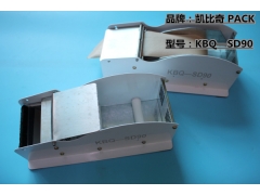 广州湿水牛皮纸机 工作原理图3