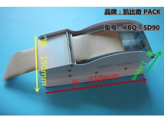 深圳手动式湿水牛皮纸机适合哪些企业使用图3
