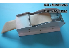 中山手动湿水纸机 应用范围广 适合牛皮纸品种多 放心选择图2