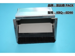 中山手动湿水纸机 应用范围广 适合牛皮纸品种多 放心选择图3