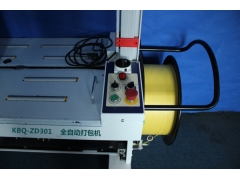 深圳市 全自动PP带打包机 工厂直销 现货送货到厂图2