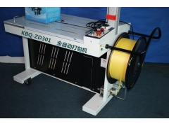 龙门架自动打包机——普通半自动打包机区别在哪里图1