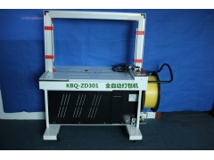 龙门架自动打包机——普通半自动打包机区别在哪里图2