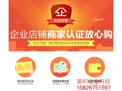 自动装袋机 平菇装袋机 香菇装袋机 2019新款食用菌装袋机图2