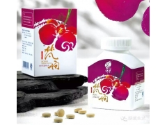 真菌多糖医疗食疗纳运金福菇食用菌系列产品郑州春芝堂提供图1