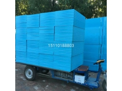 北京挤塑板厂家图1