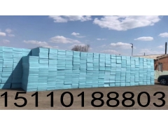 北京挤塑板生产厂家图3