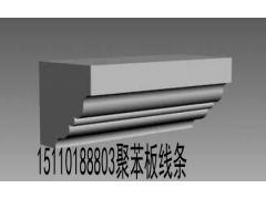 北京聚苯板线条价格图3