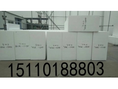 北京聚苯板厂图3