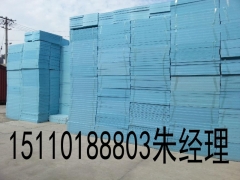 北京挤塑板厂图2