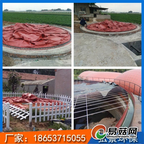 红泥沼气袋5