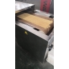为什么藜麦用微波熟化设备熟化后香味更浓