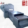 立威厂家<span class=