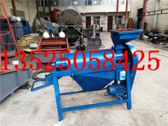 提升香菇脚卖相快用香菇脚抛光机图1