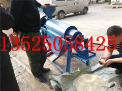 提升香菇脚卖相快用香菇脚抛光机图3