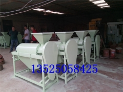 不要急决明子上的霉斑用决明子抛光机来解决图2