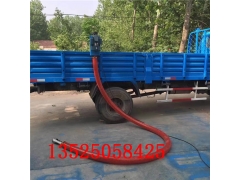 吸粮机给花生壳装车速度就是快图1