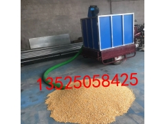 吸粮机给花生壳装车速度就是快图3