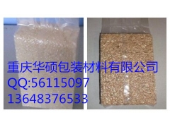 重庆1KG小米真空风琴袋米砖袋交货快图2