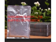 成都高温杀菌铝膜袋报价图2
