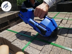 进口手提式打包机ort260 六大创新性能图2