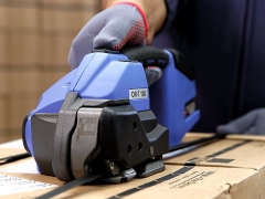 Or-t260 orgapack打包机 ort260打包机图3