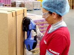 Or-t260打包机使用方法介绍图3