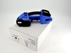 瑞士电动打包机OR-T260 ORGAPACK打包机七大优势图2