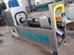 厂家直销长喜牌全自动装袋机cxz-9回旋装袋机质量可靠效果好图3