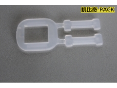 PP透明塑料打包扣的种类有哪些图1
