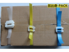 PP环保型打包扣的优势图2