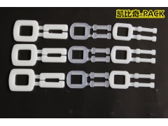 乳白加厚塑料打包扣 销售是论个 还是论斤图1