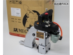 台湾N600A-AIR进口气动防爆缝包机 6.5kg气压使用图1