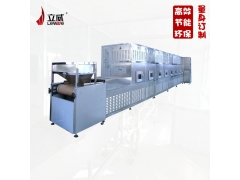 木耳杀虫卵设备的厂家图1