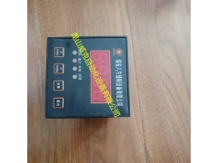 八方牌GK35-7缝包机控制器3512214A图2