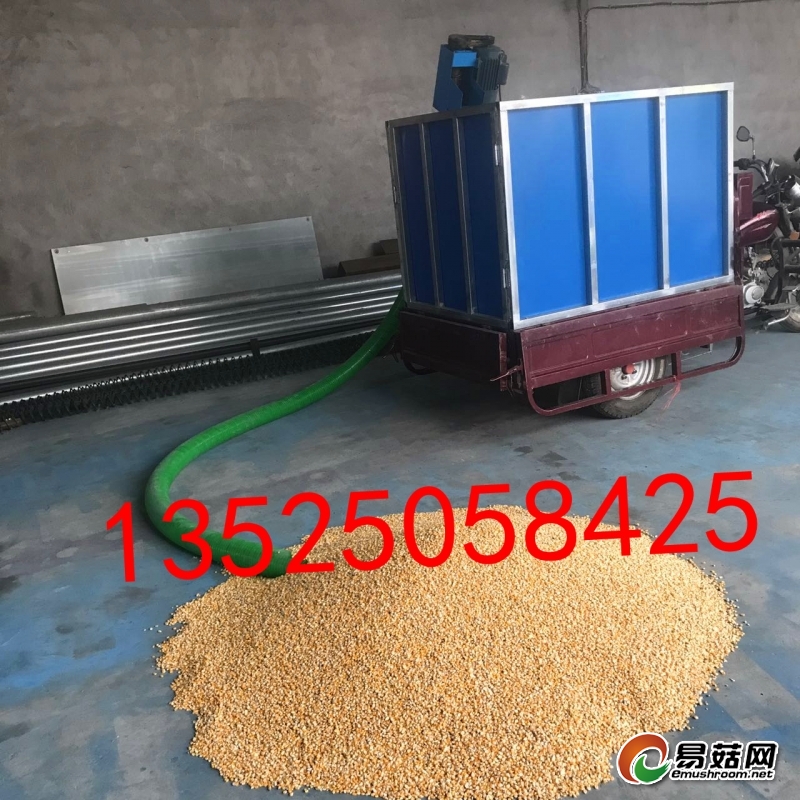 微信图片_20170604095239